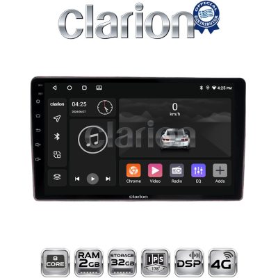 CLARION GL71159 Οθόνη OEM Multimedia Αυτοκινήτου για Alfa Romeo 159 (CarPlay/AndroidAuto/BT/GPS/WIFI/GPRS)