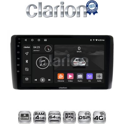 CLARION GL72070 Οθόνη OEM Multimedia Αυτοκινήτου για Nissan Leaf 2009 > 2017 (CarPlay/AndroidAuto/BT/GPS/WIFI/GPRS)