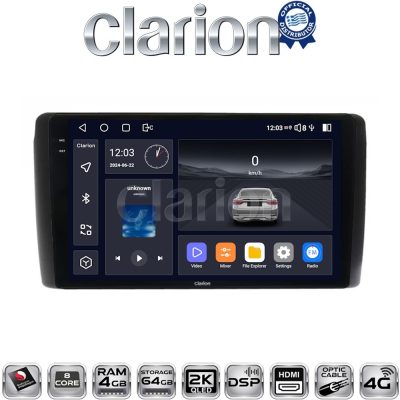 CLARION GL74070 Οθόνη OEM Multimedia Αυτοκινήτου για Nissan Leaf 2009 > 2017 (CarPlay/AndroidAuto/BT/GPS/WIFI/GPRS)
