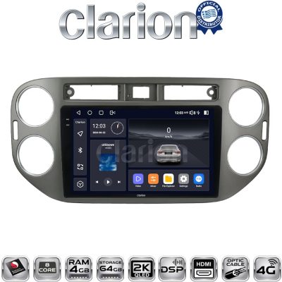 CLARION GL74590G Οθόνη OEM Multimedia Αυτοκινήτου για VW Tiguan 2007 - 2016 Ανθρακί (CarPlay/AndroidAuto/BT/GPS/WIFI/GPRS)