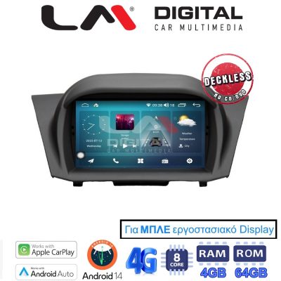 LM Digital - LM C8152B GPS Οθόνη OEM Multimedia Αυτοκινήτου για FORD FIESTA 2008>2009για εργοστασιακή οθόνη με ΜΠΛΕ φωτισμό (CarPlay/AndroidAuto/BT/GPS/WIFI/GPRS)