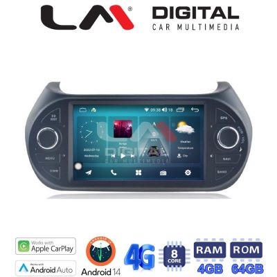 LM Digital - LM C8195 GPS Οθόνη OEM Multimedia Αυτοκινήτου για Fiat Fiorino, Citroen Piper (CarPlay/AndroidAuto/BT/GPS/WIFI/GPRS)