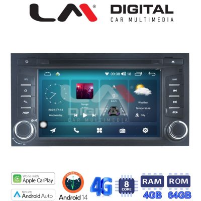 LM Digital - LM C8306 GPS Οθόνη OEM Multimedia Αυτοκινήτου για SEAT LEON, IBIZA (CarPlay/AndroidAuto/BT/GPS/WIFI/GPRS)