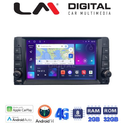 LM Digital - LM E8071 GPS Οθόνη OEM Multimedia Αυτοκινήτου για Toyota