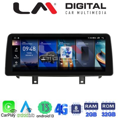 LM Digital - LM GH2 497 EVO Οθόνη OEM Multimedia Αυτοκινήτου για BMW X5 (F15) 2017 > 2018
BMW X6 (F16) 2017 > 2019 (CarPlay/AndroidAuto/BT/GPS/WIFI/GPRS)