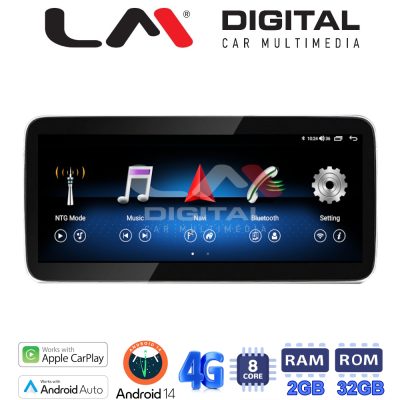 LM GH2 507 N5