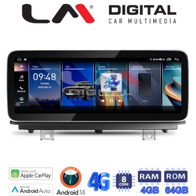 LM Digital - LM GH4 175 EVO Οθόνη OEM Multimedia Αυτοκινήτου για BMW σειρά 1 F20 F21 2018>ΒΜW σειρά 2 F22 F87 2018>  με σύστημα EVO (CarPlay/AndroidAuto/BT/GPS/WIFI/GPRS)