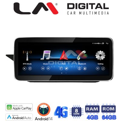 LM Digital - LM GH4 503 Οθόνη OEM Multimedia Αυτοκινήτου για MERCEDES E (W212) 2012 > 2016 (CarPlay/AndroidAuto/BT/GPS/WIFI/GPRS)