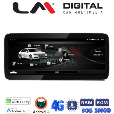 LM Digital - LM GH8 311 HIGH Οθόνη OEM Multimedia Αυτοκινήτου για AUDI Q5 2008 > 2017 με Navi (CarPlay/AndroidAuto/BT/GPS/WIFI/GPRS)