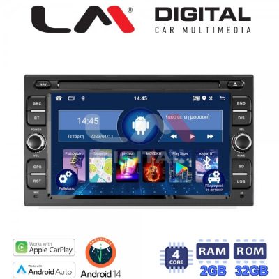 LMN4001-600x600