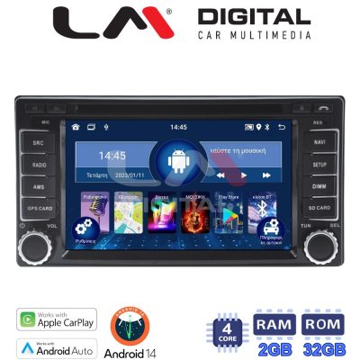 LM Digital - LM N4062 GPS Οθόνη OEM Multimedia Αυτοκινήτου για SUBARU FORESTER, IMPRESA 2008> (CarPlay/AndroidAuto/BT/GPS/WIFI)
