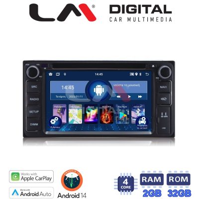 LM Digital - LM N4071 GPS Οθόνη OEM Multimedia Αυτοκινήτου για TOYOTA RAV4, HILUX, YARIS, (CarPlay/AndroidAuto/BT/GPS/WIFI)