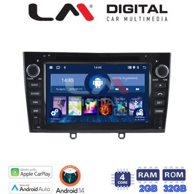 LM Digital - LM N4083 GPS Οθόνη OEM Multimedia Αυτοκινήτου για PEUGEOT 308 07 >12, RCZ 09 > 15 (CarPlay/AndroidAuto/BT/GPS/WIFI)