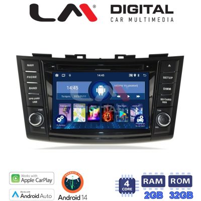 LM Digital - LM N4179 GPS Οθόνη OEM Multimedia Αυτοκινήτου για SUZUKI SWIFT 2012-2016 (CarPlay/AndroidAuto/BT/GPS/WIFI)