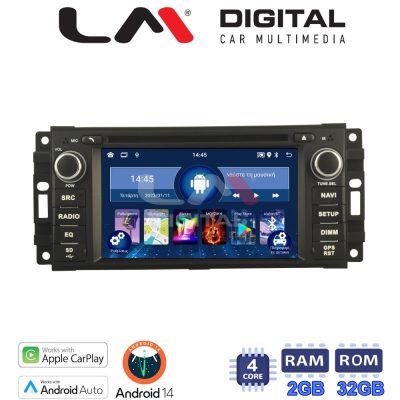 LM Digital - LM N4202 GPS Οθόνη OEM Multimedia Αυτοκινήτου για Crysler & JEEP 2005>2011 (CarPlay/AndroidAuto/BT/GPS/WIFI)