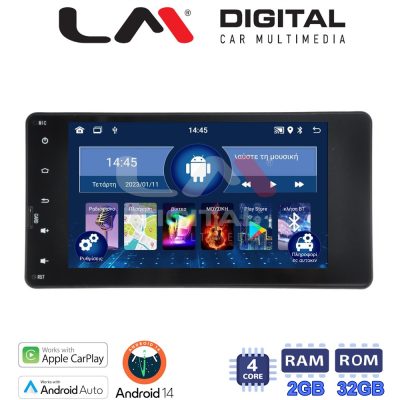 LM Digital - LM N4230 GPS Οθόνη OEM Multimedia Αυτοκινήτου για MITSUBISHI L200,OUTLANDER, ASX (CarPlay/AndroidAuto/BT/GPS/WIFI)
