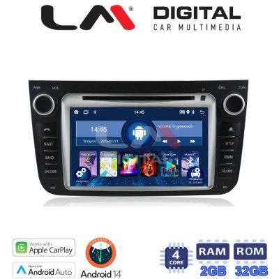 LM Digital - LM N4587 GPS Οθόνη OEM Multimedia Αυτοκινήτου για SMART ForTwo  2011 > 2014 (CarPlay/AndroidAuto/BT/GPS/WIFI)