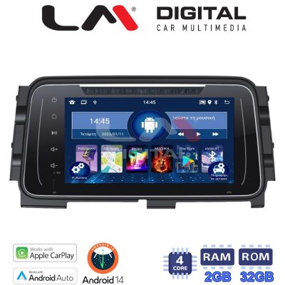 LM Digital - LM N4714 GPS Οθόνη OEM Multimedia Αυτοκινήτου για NISSAN MICRA 2017> (CarPlay/AndroidAuto/BT/GPS/WIFI)