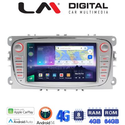 LM Digital - LM Q8003 GPS Οθόνη OEM Multimedia Αυτοκινήτου για FORD FOCUS > 2011
FORD MONDEO 2007 > 2014
FORD GALAXY 2007 > 2014
FORD S-MAX 2008 > 2014 (CarPlay/AndroidAuto/BT/GPS/WIFI/GPRS)