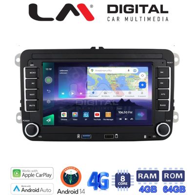 LM Digital - LM Q8004 GPS Οθόνη OEM Multimedia Αυτοκινήτου για VW All (CarPlay/AndroidAuto/BT/GPS/WIFI/GPRS)