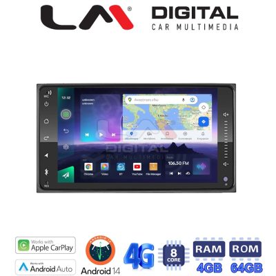 LM Digital - LM Q8071T GPS Οθόνη OEM Multimedia Αυτοκινήτου για Toyota (CarPlay/AndroidAuto/BT/GPS/WIFI/GPRS)