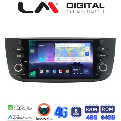 LM Digital - LM Q8264 GPS Οθόνη OEM Multimedia Αυτοκινήτου για Fiat Grande Punto 2012> (CarPlay/AndroidAuto/BT/GPS/WIFI/GPRS)