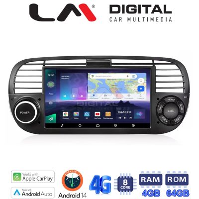 LM Digital - LM Q8315 GPS Οθόνη OEM Multimedia Αυτοκινήτου για Fiat 500 2007 > 2016 (CarPlay/AndroidAuto/BT/GPS/WIFI/GPRS)