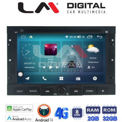 LM Digital - LM R8323 GPS Οθόνη OEM Multimedia Αυτοκινήτου για Berlingo PG3008 PG5008 (CarPlay/AndroidAuto/BT/GPS/WIFI/GPRS)