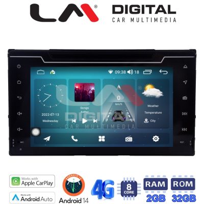 LM Digital - LM R8418 GPS Οθόνη OEM Multimedia Αυτοκινήτου για AURIS 15>, COROLLA 13 > 19, PRIUS 16> (CarPlay/AndroidAuto/BT/GPS/WIFI/GPRS)