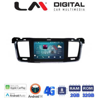 LM Digital - LM R8509 GPS Οθόνη OEM Multimedia Αυτοκινήτου για PEUGEOT 508 2010 > 2015 (CarPlay/AndroidAuto/BT/GPS/WIFI/GPRS)