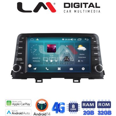 LM Digital - LM R8795 GPS Οθόνη OEM Multimedia Αυτοκινήτου για KIA PICCANTO 2017> (CarPlay/AndroidAuto/BT/GPS/WIFI/GPRS)