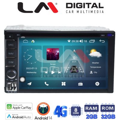 LM Digital - LM R8902 GPS Οθόνη OEM Multimedia Αυτοκινήτου για Universal 2DIN (CarPlay/AndroidAuto/BT/GPS/WIFI/GPRS)