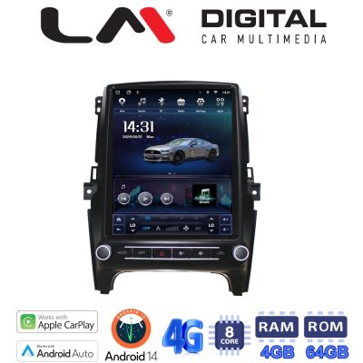 LM TC8574 GPS