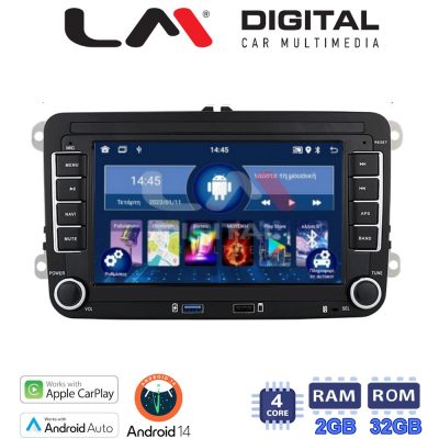 LM Digital - LM V4004 GPS Οθόνη OEM Multimedia Αυτοκινήτου για VW All (CarPlay/AndroidAuto/BT/GPS/WIFI/GPRS)