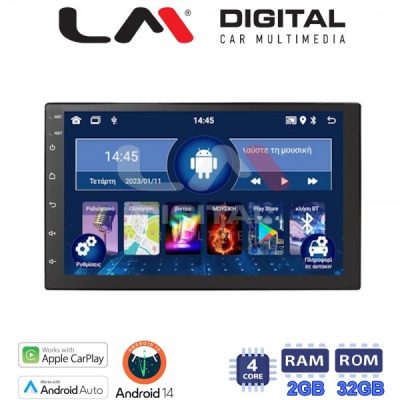 LMV4011-600x600