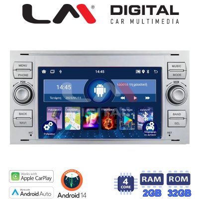 LM V4140S GPS