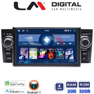 LM Digital - LM V4260 GPS Οθόνη OEM Multimedia Αυτοκινήτου για Fiat Punto 2005 > 2012 (CarPlay/AndroidAuto/BT/GPS/WIFI/GPRS)