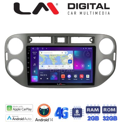LM Digital - LM ZE8590G GPS Οθόνη OEM Multimedia Αυτοκινήτου για VW Tiguan 2007 - 2016 Ανθρακί (CarPlay/AndroidAuto/BT/GPS/WIFI/GPRS)