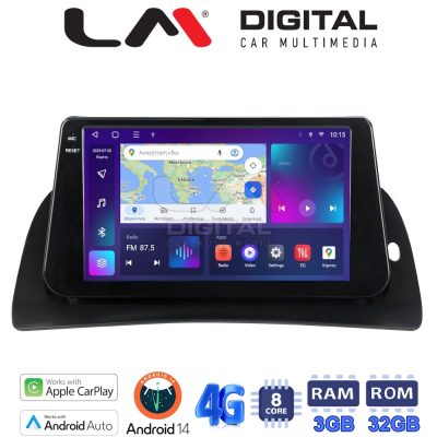LM Digital - LM ZE8707 GPS Οθόνη OEM Multimedia Αυτοκινήτου για Renault Kangoo 2011 > 2021 (CarPlay/AndroidAuto/BT/GPS/WIFI/GPRS)