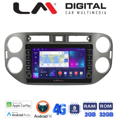 LM Digital - LM ZG8590G GPS Οθόνη OEM Multimedia Αυτοκινήτου για VW Tiguan 2007 - 2016 Ανθρακί (CarPlay/AndroidAuto/BT/GPS/WIFI/GPRS)