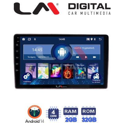 LM Digital - LM ZL4159 GPS Οθόνη OEM Multimedia Αυτοκινήτου για Alfa Romeo 159 (BT/GPS/WIFI/GPRS)