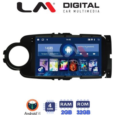 LM Digital - LM ZL4454B GPS Οθόνη OEM Multimedia Αυτοκινήτου για Toyota Yaris 2015 > 2019 (BT/GPS/WIFI/GPRS)