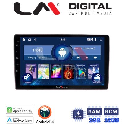 LM Digital - LM ZN4159 GPS Οθόνη OEM Multimedia Αυτοκινήτου για Alfa Romeo 159 (CarPlay/AndroidAuto/BT/GPS/WIFI/GPRS)