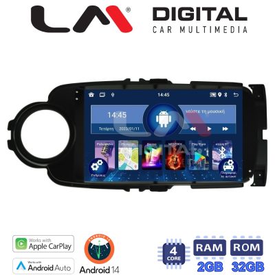 LM Digital - LM ZN4454B GPS Οθόνη OEM Multimedia Αυτοκινήτου για Toyota Yaris 2015 > 2019 (CarPlay/AndroidAuto/BT/GPS/WIFI/GPRS)