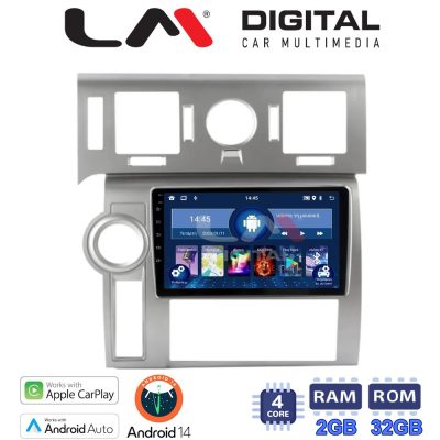 LM Digital - LM ZN4720 GPS Οθόνη OEM Multimedia Αυτοκινήτου για Hummer H2 2008 > 2009 (CarPlay/AndroidAuto/BT/GPS/WIFI/GPRS)