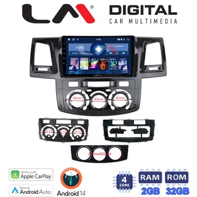 LM Digital - LM ZN4822 GPS Οθόνη OEM Multimedia Αυτοκινήτου για Toyota Hilux 2005 > 2016
CLIMA /AC (CarPlay/AndroidAuto/BT/GPS/WIFI/GPRS)