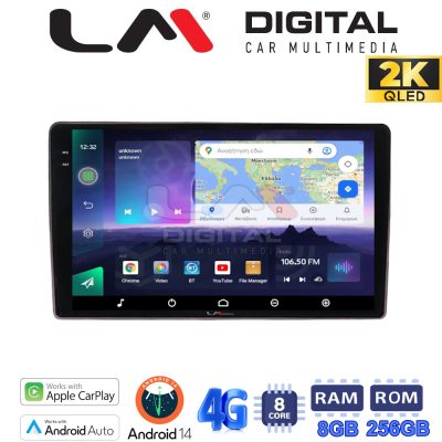 LM Digital - LM ZQ8159 GPS Οθόνη OEM Multimedia Αυτοκινήτου για Alfa Romeo 159 (CarPlay/AndroidAuto/BT/GPS/WIFI/GPRS)