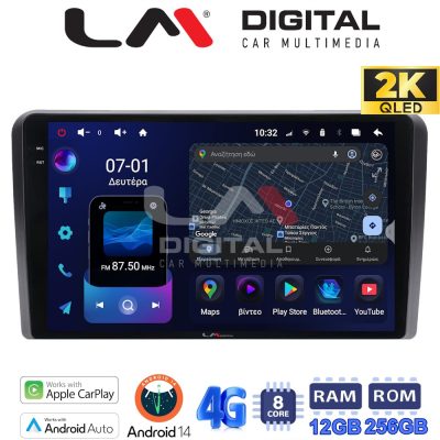 LM ZS8050 GPS Οθόνη OEM Multimedia Αυτοκινήτου για AUDI A4 (8E) 2001>2008 (CarPlay/AndroidAuto/BT/GPS/WIFI/GPRS)
