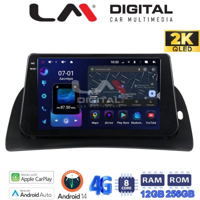 LM Digital - LM ZS8707 GPS Οθόνη OEM Multimedia Αυτοκινήτου για  (CarPlay/AndroidAuto/BT/GPS/WIFI/GPRS)