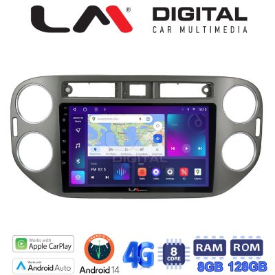 LM Digital - LM ZT8590G GPS Οθόνη OEM Multimedia Αυτοκινήτου για VW Tiguan 2007 - 2016 Ανθρακί (CarPlay/AndroidAuto/BT/GPS/WIFI/GPRS)